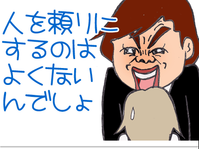 【漫画】♂♂ゲイです、ほぼ夫婦です-11