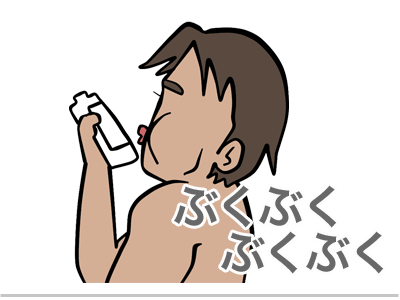 【漫画】♂♂ゲイです、ほぼ夫婦です-10