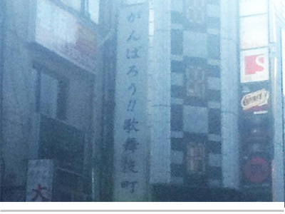 $【漫画】♂♂ゲイです、ほぼ夫婦です-9