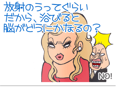 【漫画】♂♂ゲイです、ほぼ夫婦です-8