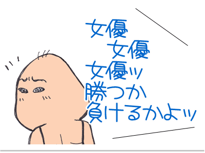 【漫画】♂♂ゲイです、ほぼ夫婦です-3