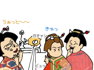 【漫画】♂♂ゲイです、ほぼ夫婦です-3