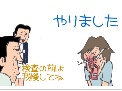 【漫画】♂♂ゲイです、ほぼ夫婦です-9