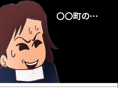 【漫画】♂♂ゲイです、ほぼ夫婦です-5