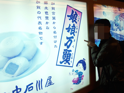 $【漫画】♂♂ゲイです、ほぼ夫婦です-9