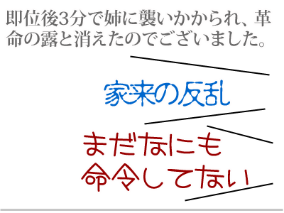 【漫画】♂♂ゲイです、ほぼ夫婦です-9