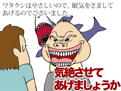 【漫画】♂♂ゲイです、ほぼ夫婦です-6