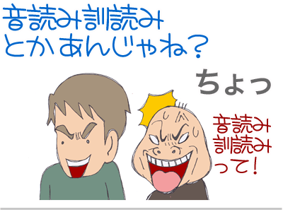 【漫画】♂♂ゲイです、ほぼ夫婦です-6