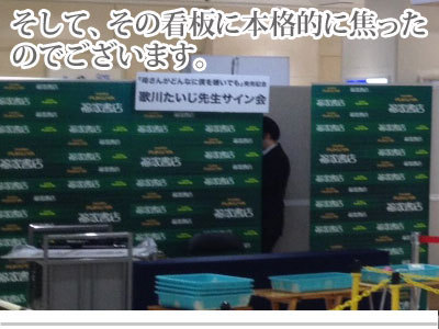 【漫画】♂♂ゲイです、ほぼ夫婦です-6