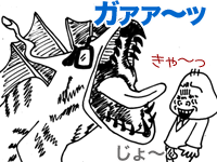 $【漫画】♂♂ゲイです、ほぼ夫婦です-3