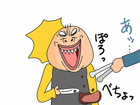 005