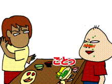 【漫画】♂♂ゲイです、ほぼ夫婦です-090210-10-4-01