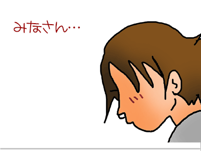 $【漫画】♂♂ゲイです、ほぼ夫婦です-1a
