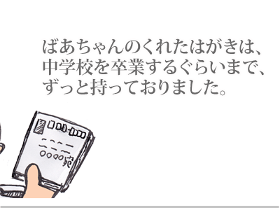 $【漫画】♂♂ゲイです、ほぼ夫婦です-17