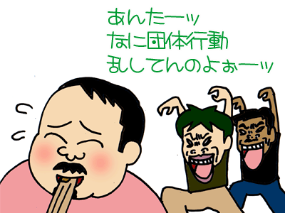 【漫画】♂♂ゲイです、ほぼ夫婦です-13