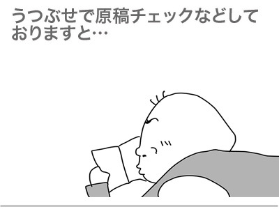 １
