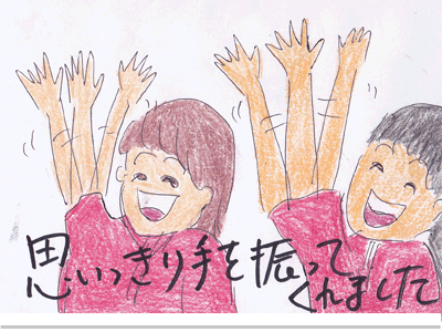 【漫画】♂♂ゲイです、ほぼ夫婦です-18