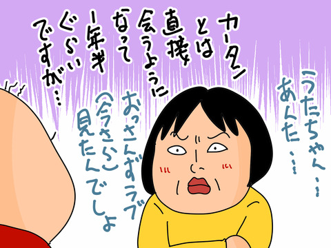 2614551F-FD80-44F7-A0EA-DE85DFE7B17E