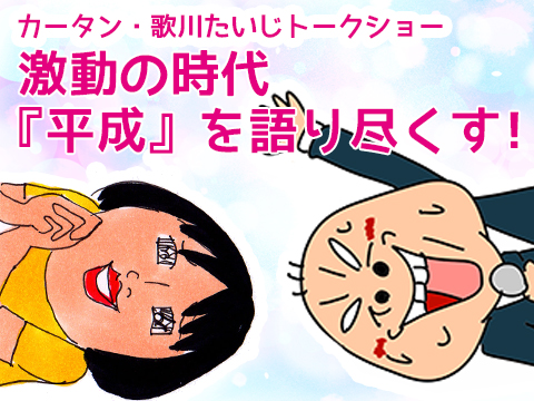 66のコピー61