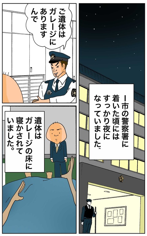 005