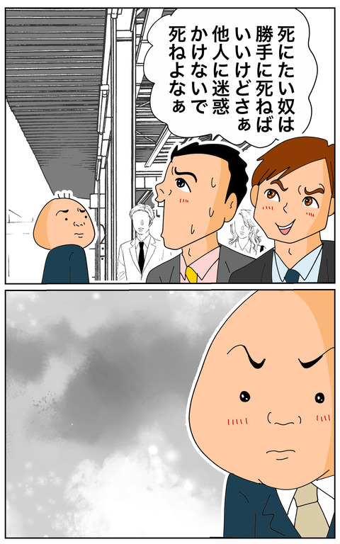 005