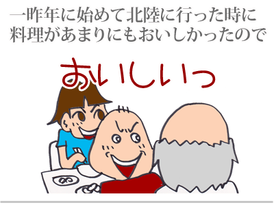 【漫画】♂♂ゲイです、ほぼ夫婦です-5