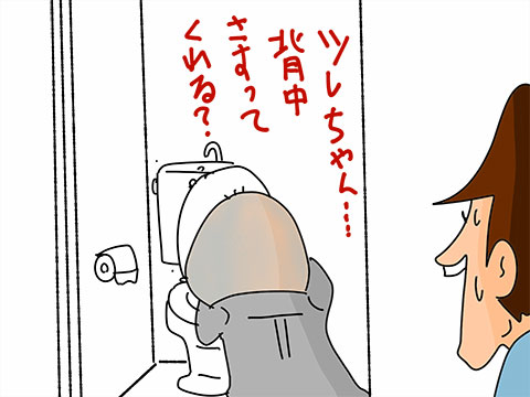 007
