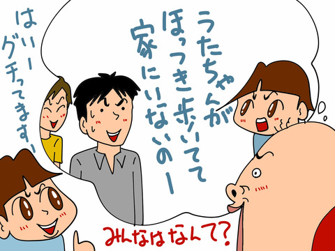 006