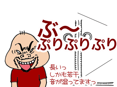 【漫画】♂♂ゲイです、ほぼ夫婦です-7