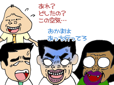 【漫画】♂♂ゲイです、ほぼ夫婦です-8