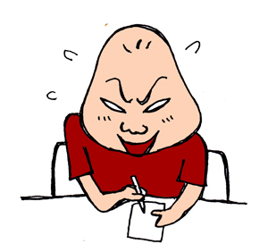 $【漫画】♂♂ゲイです、ほぼ夫婦です-3