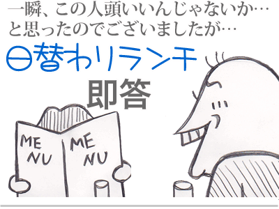 $【漫画】♂♂ゲイです、ほぼ夫婦です-3