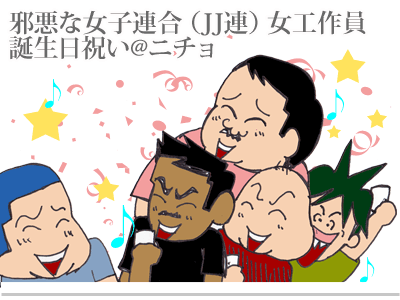 【漫画】♂♂ゲイです、ほぼ夫婦です-1
