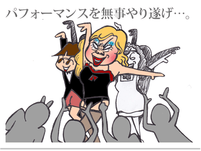 【漫画】♂♂ゲイです、ほぼ夫婦です-8