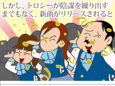 【漫画】♂♂ゲイです、ほぼ夫婦です-8