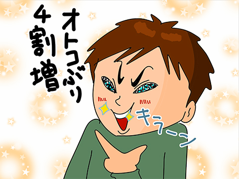 005