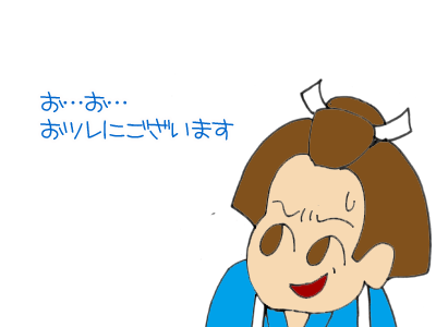 【漫画】♂♂ゲイです、ほぼ夫婦です-10