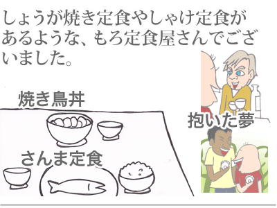 【漫画】♂♂ゲイです、ほぼ夫婦です-9