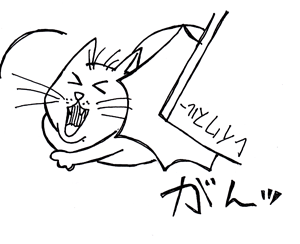 $【漫画】♂♂ゲイです、ほぼ夫婦です-5