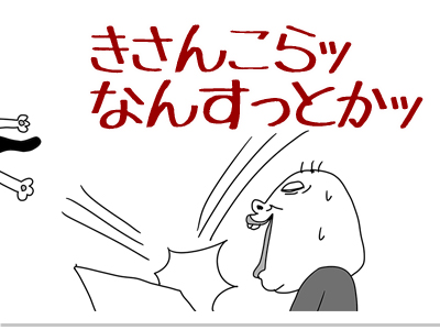 00004