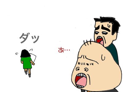 【漫画】♂♂ゲイです、ほぼ夫婦です-22