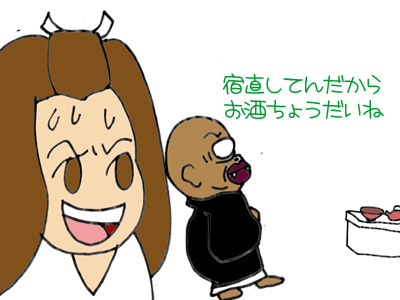 【漫画】♂♂ゲイです、ほぼ夫婦です-15