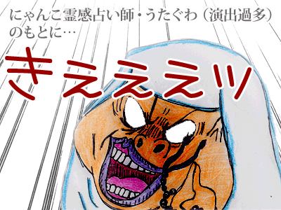 $【漫画】♂♂ゲイです、ほぼ夫婦です-12