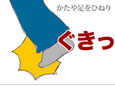 【漫画】♂♂ゲイです、ほぼ夫婦です-9