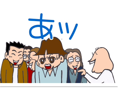 $【漫画】♂♂ゲイです、ほぼ夫婦です-7