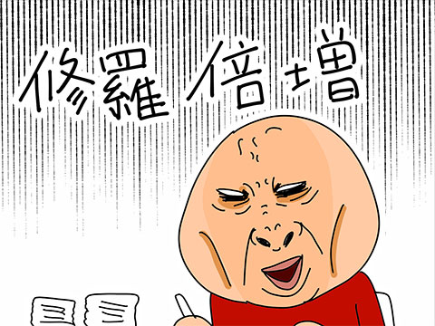 010