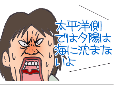 【漫画】♂♂ゲイです、ほぼ夫婦です-9