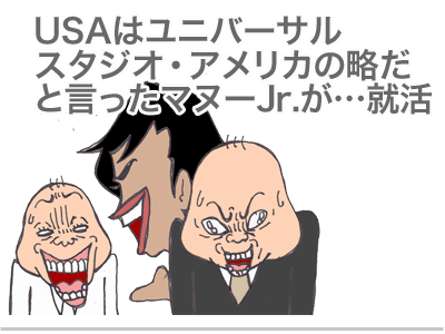 【漫画】♂♂ゲイです、ほぼ夫婦です-16