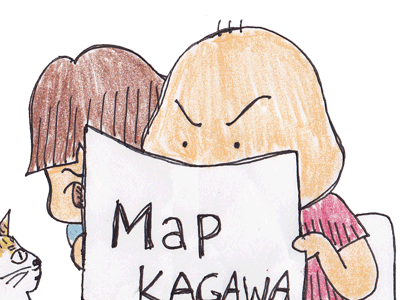 $【漫画】♂♂ゲイです、ほぼ夫婦です-3