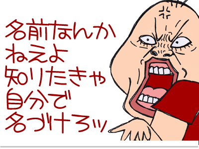 【漫画】♂♂ゲイです、ほぼ夫婦です-11